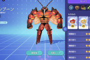 【ポケモンUNITE】お前ら「マッシブーンは強い、今勝率低いのは下手くそが使ってるせい」←これ