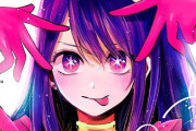 『推しの子』作画・横槍メンゴ先生、声がガチでかわいすぎると話題に・・・！Vtuberになったら絶対人気になるだろ