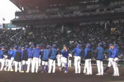 【阪神対DeNAオープン戦】DeNAが土壇場で逆転勝利！9回代打・勝又が勝ち越し打 京田＆山本＆梶原のタイムリーで終盤5得点 先発の大貫は4回1失点