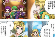 【FEH】漫画「ファイアーエムブレム ヒーローズ 英雄たちの日常」第146話を公開