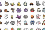 ポケモンいえるかなで一番好きなフレーズ、なんJ民の8割方一致する