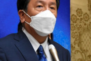 【総裁選】立憲・枝野氏「議員の仕事は国会だ。17時以降にやって」