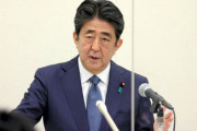 【朗報】安倍ちゃん「わたし総理大臣ですから全く関わっていなかった」