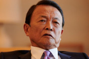 麻生太郎氏「日本は民度が違うから新型コロナ死者少ない。これ言うと海外の人みんな絶句して黙る」