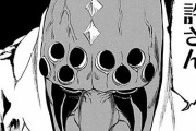 【BLEACH】十刃とかいうヴァイザード並みの無能集団ｗｗｗ