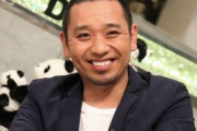 デザイナー、千鳥大悟さんとテレビ番組にブチギレ！ 「色々工夫して、育ててきたデニムジーンズがテレビ番組でこのような扱いされた事が残念で仕方がない」