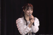 【NMB48】山本彩加が卒業発表