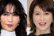 工藤静香(52)と森高千里(53)の２ショット！「ブラボー！」と絶賛の声ｗｗｗ