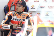 【MotoGP】マルケスがHRCとの契約を終了、 正式にHondaを離脱へ