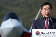 韓国首相の辞任報道に「事実ではない」＝国務総理室[10/15]