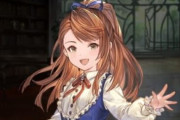 【グラブル】幼い頃のベアトリクスがかわいい