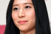 三浦瑠麗氏ブルマ論争で「強要してくる日本社会と学校が憎かった」