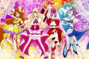 【プリキュア】水着規制解除の功績は大きいよね・・・