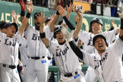 【朗報】西武、５年ぶりＦＡ補強参戦へ