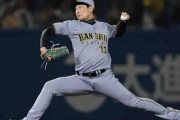 【阪神】岩崎優が村山実超え、球団単独５位の510試合登板「登板を重ねていければ」