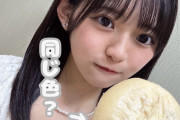 この娘は〇首の色が薄いぜ！！って思われるハロメン