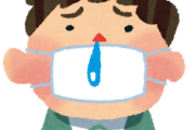 【大至急】風邪をひきそうな気配がプンプンする。風邪にならない方法を教えてくれ