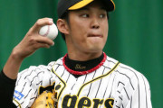 阪神「今日の18時、タマスタ筑後でのホークス戦に藤浪晋太郎(26)を登板させる」