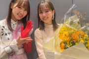 NHK紅白舞台裏で記念撮影！櫻坂46菅井友香、乃木坂46時代の生田絵梨花さんとの2ショットをインスタで公開