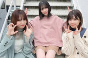 【櫻坂46】このトリオ可愛すぎるｗｗｗｗｗｗ