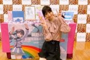 【朗報】NMB48鵜野みずき生誕祭2021が何事もなく無事終了