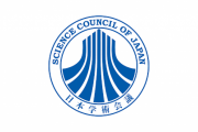 【アカン】日本学術会議さん、候補者を定員より多く推薦していた事が判明ｗｗｗｗｗｗｗｗ