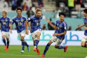 FIFA、カタールW杯で”傑出していた”4チームに日本代表を選出！
