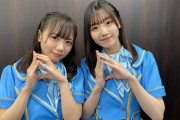 【日向坂46】この衣装こんなに青かったん？？