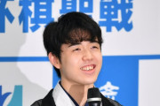 【画像】藤井棋聖、ギャル集団と酒池肉林の様子を撮影されてしまう……