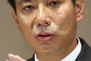 哀れ前原誠司氏…新党に合流したくても所詮無理だった