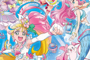 【トロピカル～ジュ!プリキュア】このチームが世界の存亡規模の戦いに挑む姿が未だに想像つかないな・・・【トロプリ】