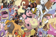 【衝撃】ポケモンのタイプ相性で1番謎なのは？ｗｗｗｗｗｗｗｗｗｗｗｗ