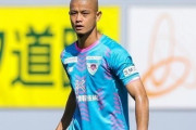 鳥栖DF田代雅也、J1福岡に電撃移籍が決定！「環境を変えて戦うには今しかない」（関連まとめ）