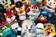 日本プロ野球が2リーグ制にしてる理由って何？？