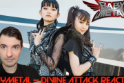 BABYMETAL 「– Divine Attack – 神撃 –」リアクション動画