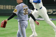 阪神　才木浩人が世界一打線相手に圧巻の５回０封７Ｋ！大谷翔平に２年越しのリベンジ成功　スプリットで三振、直球で詰まらせ中飛