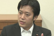 N国・丸山穂高議員「『女は嘘つく』発言で処分要求とか頭にウジ湧いてんじゃない？『デジタル庁トップが女性がいい』の方を問題にすべき」