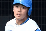 【日ハム】新たに3人がコロナ陽性、計24人に　野村の球宴出場は絶望的