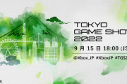 【朗報】東京ゲームショウ 2022 に「Xbox Stream」が帰ってくる！!