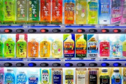 自販機で安いとこがあっていつも買ってたんだけど、そこの工場のオッサンに「ここは俺達が買う自販機だから買うのやめてくんねぇかな」