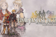 伝説の名作『FFT』、フルボイスによる戦闘シーンが公開される