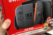 X民さん『小学生からSwitch2強奪しました』→晒される→垢消し逃亡
