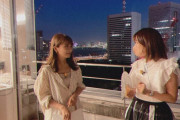 【乃木坂46】あまなつコンビ微笑ましい