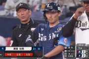 源田壮亮さん、2割7分へ猛チャージ！