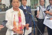 立憲・辻元清美氏「もう通用せえへんのかな」蓮舫氏の敗北に弱気