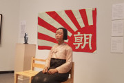 表現の不自由展　韓国の市民団体に慰安婦像の展示中止求められ困惑