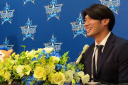DeNA大田泰示、背番号は0「再スタートでゼロからのスタート」