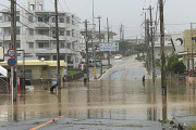 【画像】台風15号が関東直撃 → 9日朝の冠水予想図がやべええええええええええ