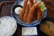 エビフライ定食←これｗｗｗｗwwwwww