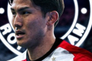 オランダ人「日本人コンビで暴れよう」日本代表DF、オランダ名門移籍が決定的に！現地サポが歓喜！【海外の反応】